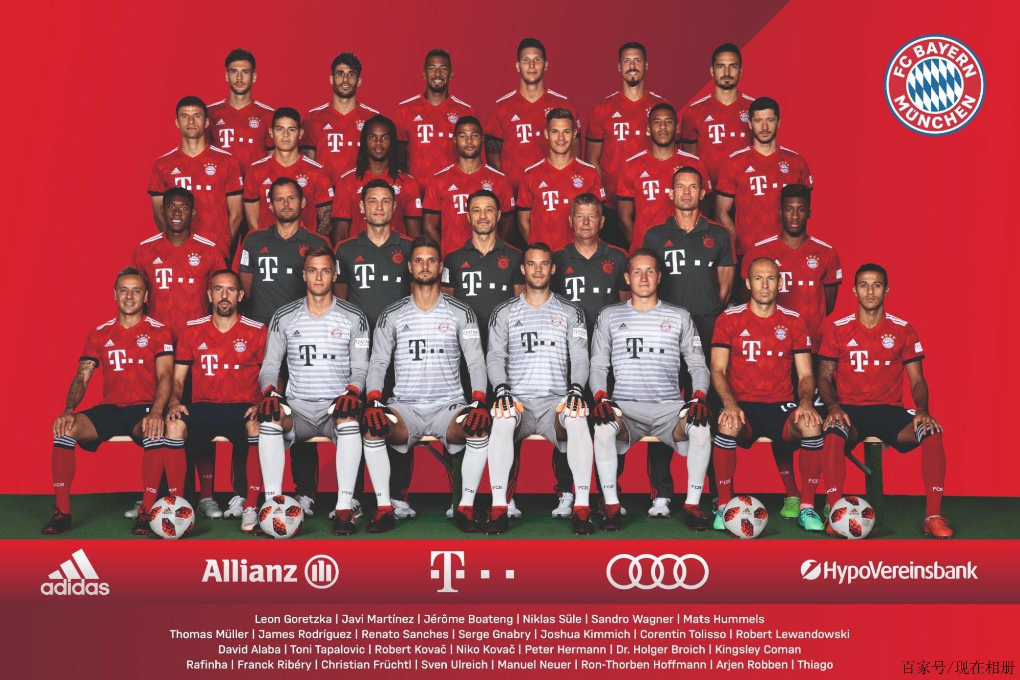 电竞赛事与传统体育联动活动启动