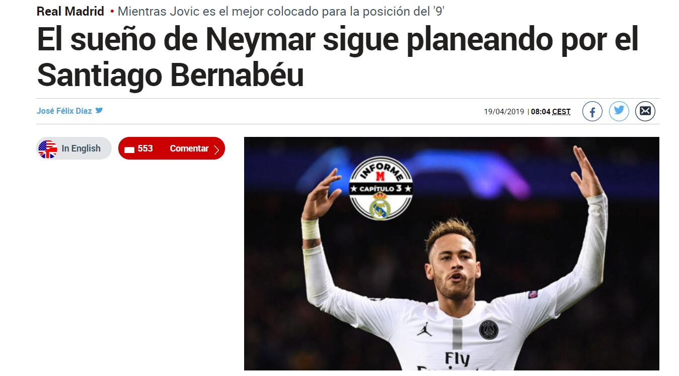 机甲！怪兽！游道易促成“环太平洋x口袋奇兵”联动新体验