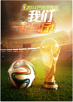 王者荣耀战队管理模式解读