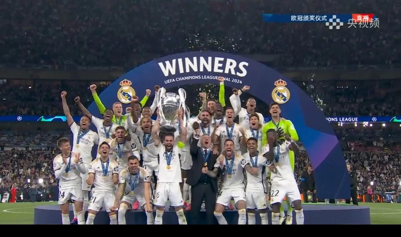 DNF电竞赛事回归 官方公布新计划