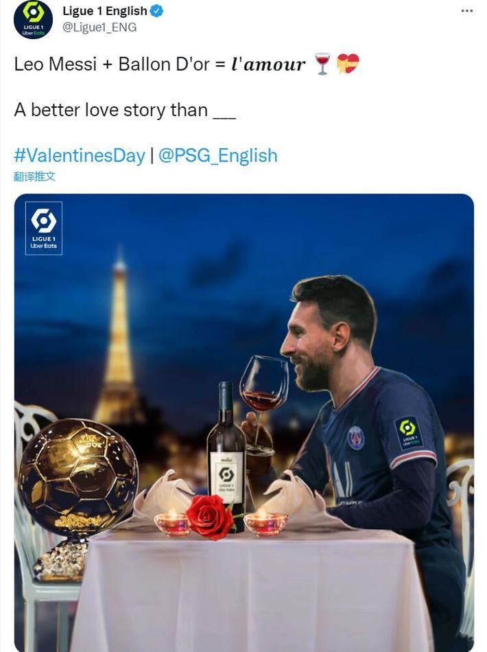 升级拖拉机年度精彩对局合集